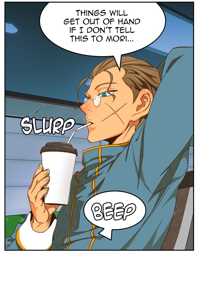 The God of High School Chapter 417 - Page 80