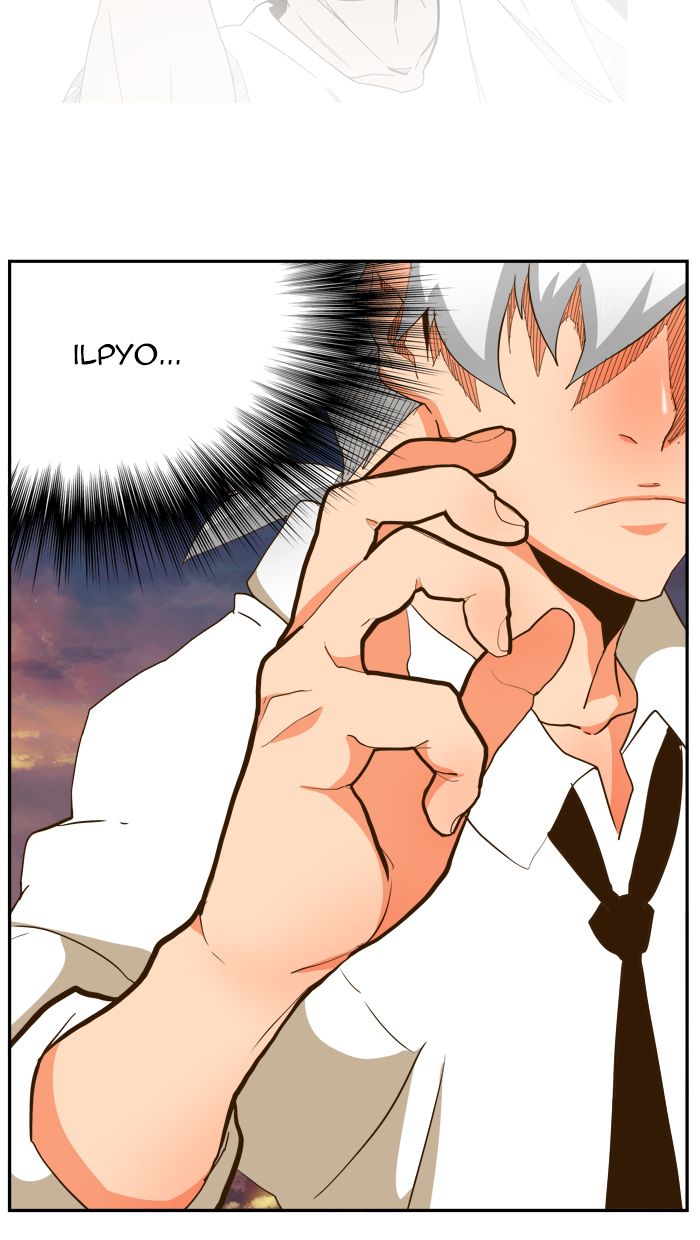 The God of High School Chapter 419 - Page 105