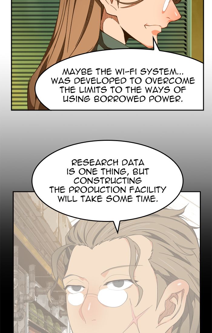 The God of High School Chapter 419 - Page 47