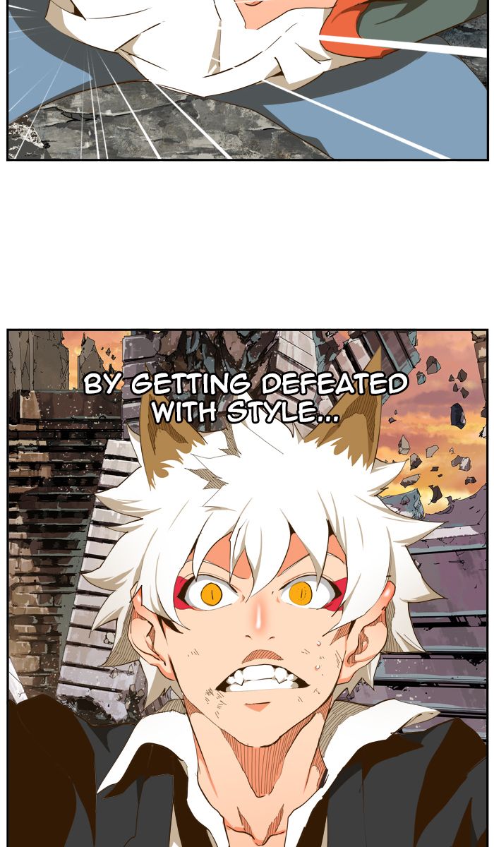 The God of High School Chapter 419 - Page 75