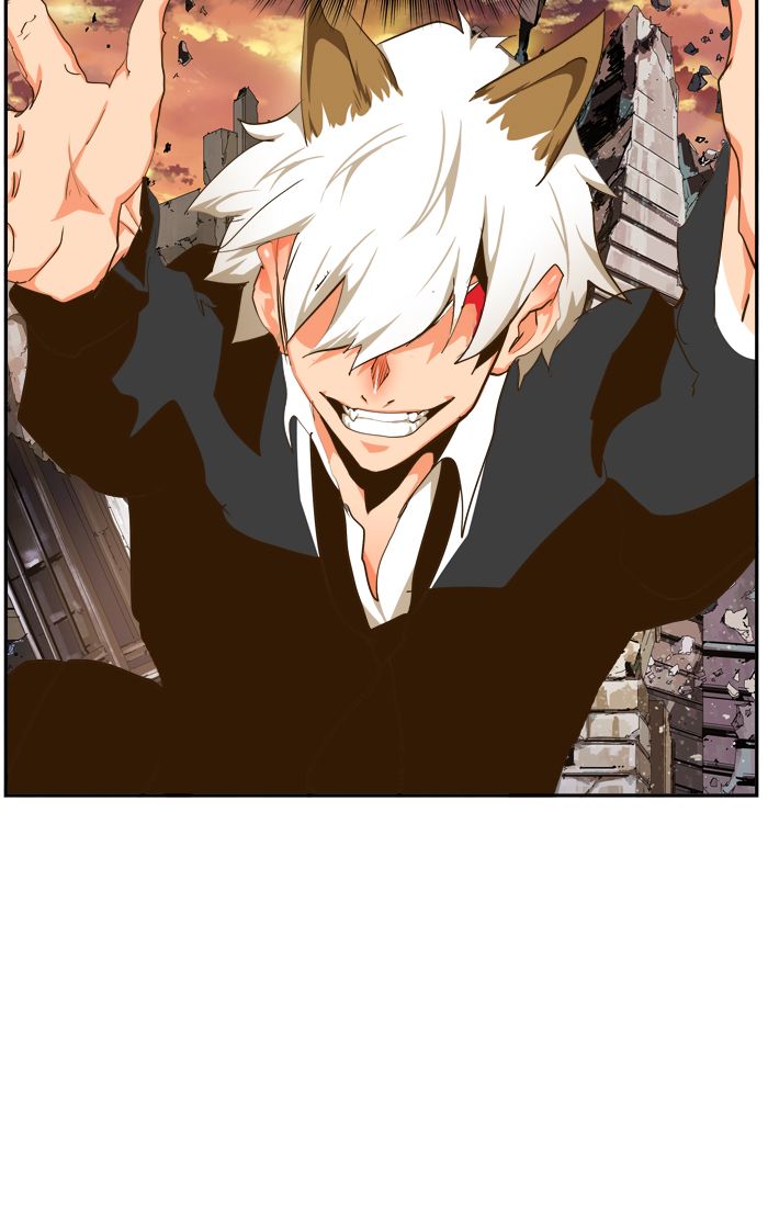 The God of High School Chapter 419 - Page 80