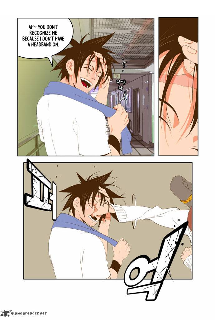 The God of High School Chapter 42 - Page 15