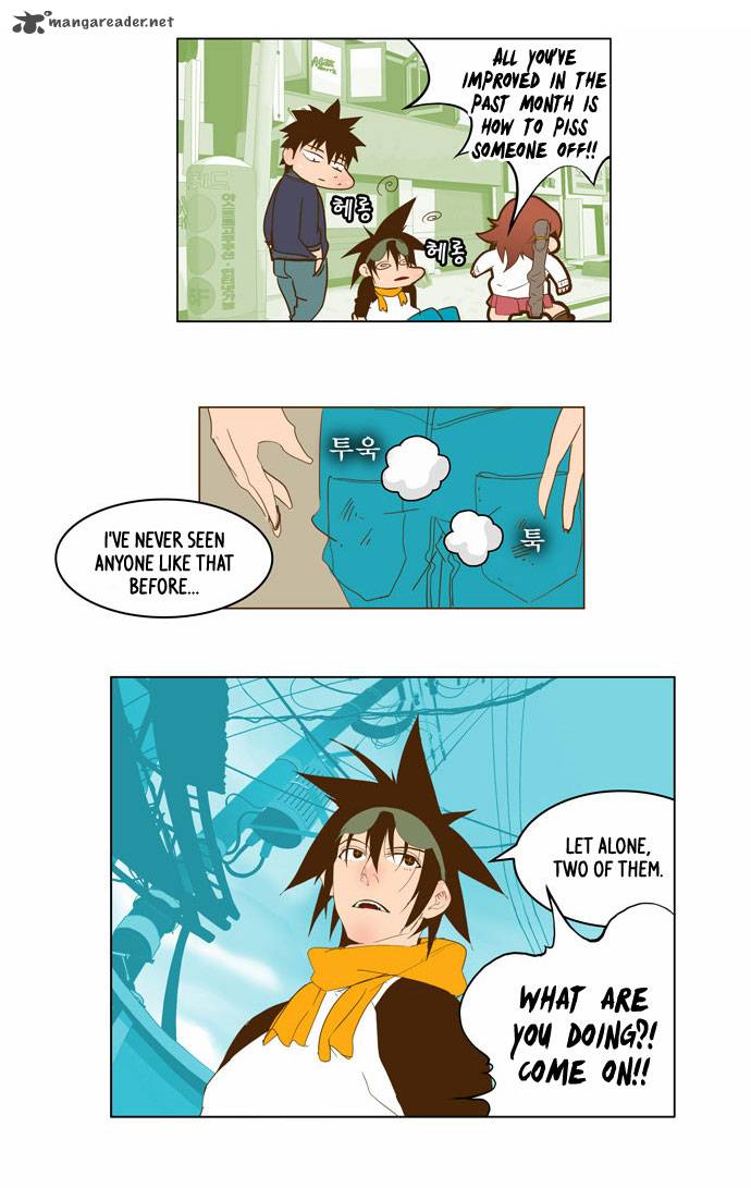 The God of High School Chapter 42 - Page 25