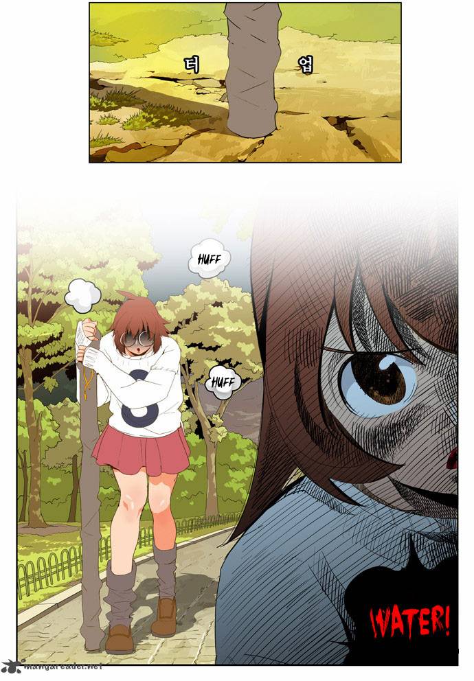 The God of High School Chapter 42 - Page 5