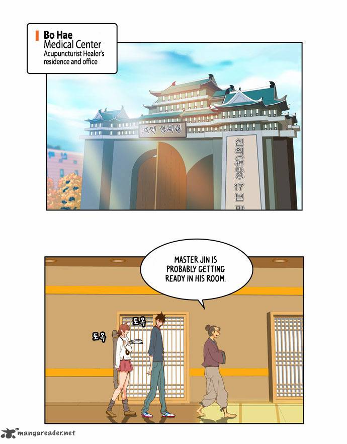 The God of High School Chapter 42 - Page 9