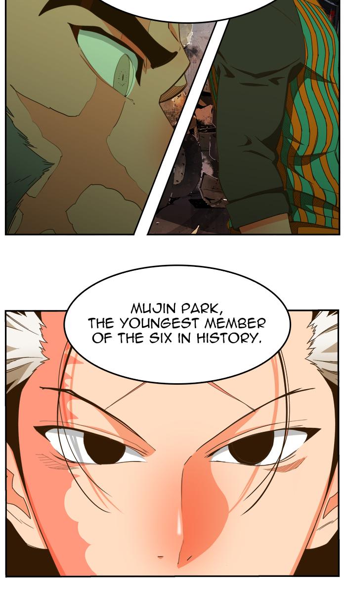 The God of High School Chapter 420 - Page 47