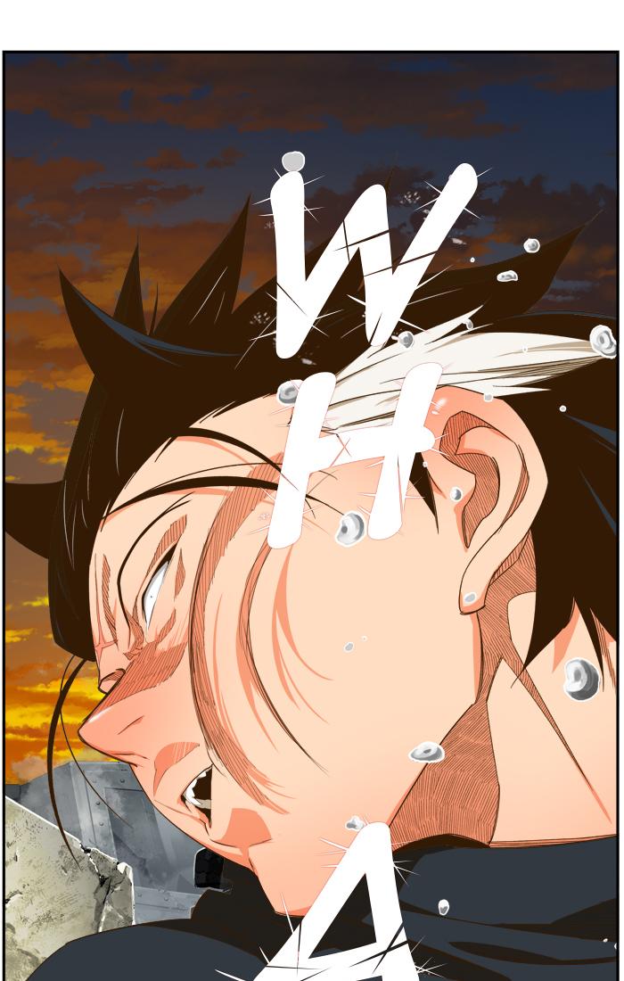 The God of High School Chapter 420 - Page 51