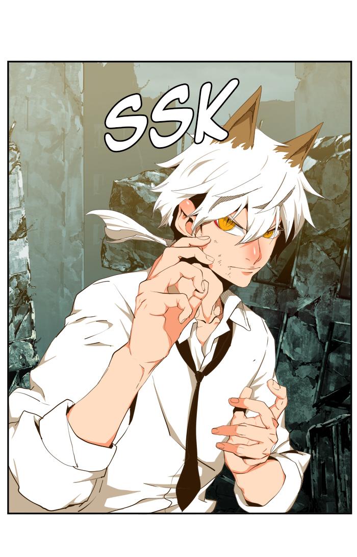 The God of High School Chapter 420 - Page 58