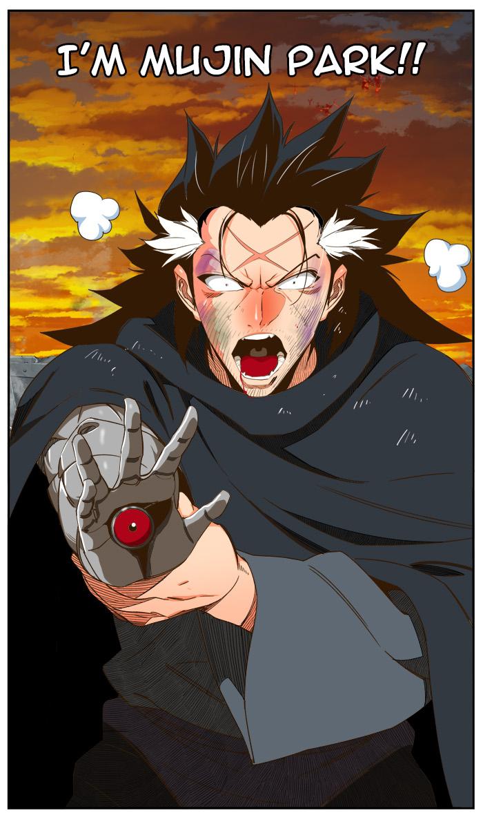 The God of High School Chapter 420 - Page 88