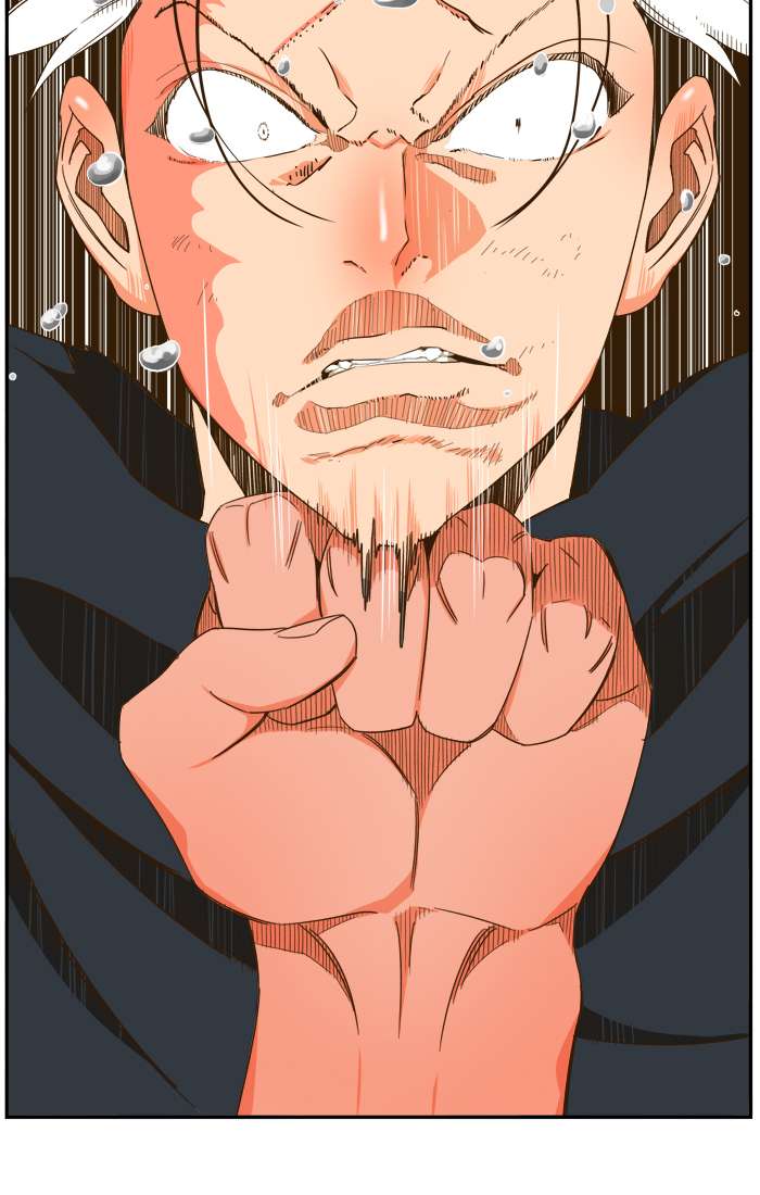 The God of High School Chapter 421 - Page 117