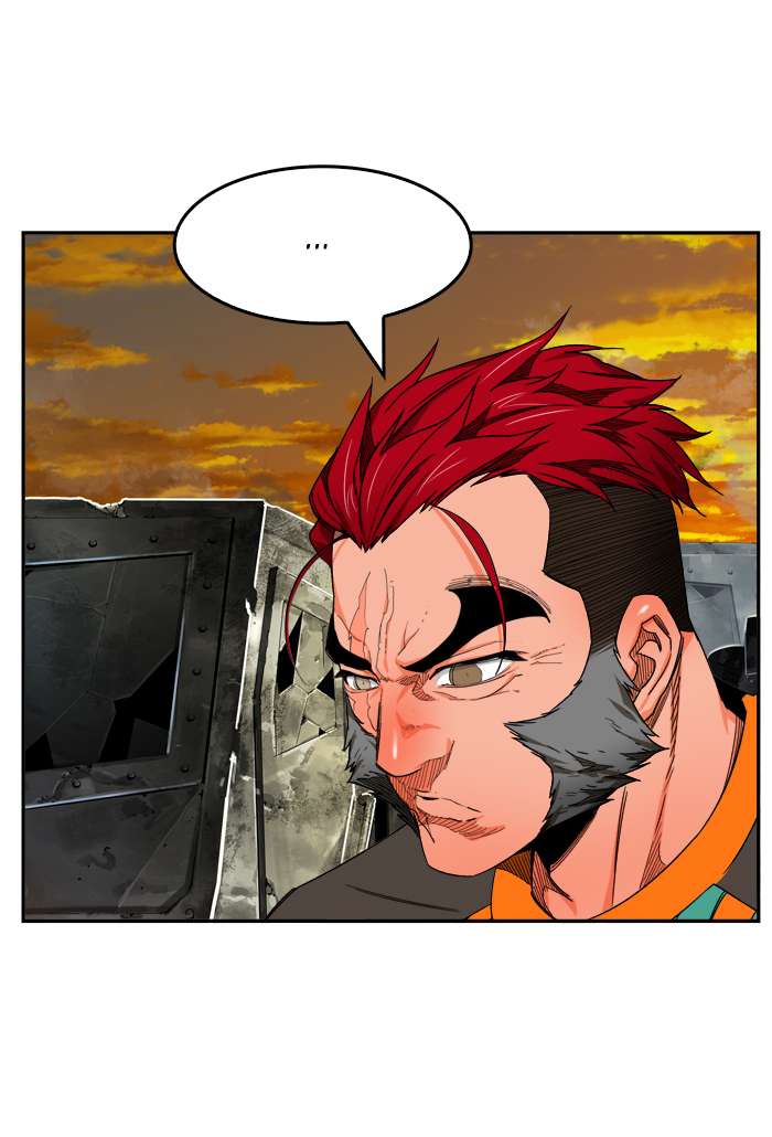 The God of High School Chapter 421 - Page 14