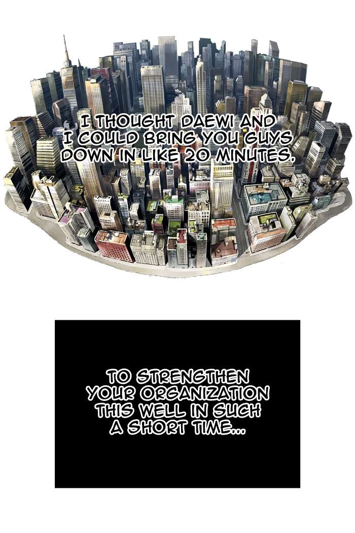 The God of High School Chapter 421 - Page 82