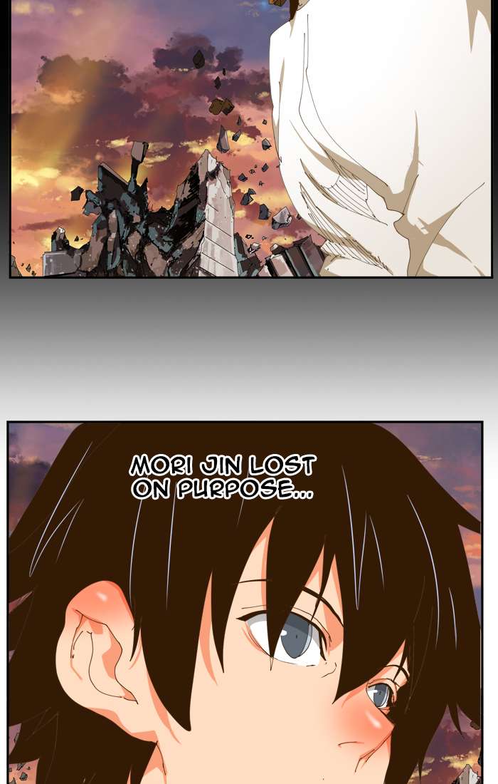 The God of High School Chapter 422 - Page 25