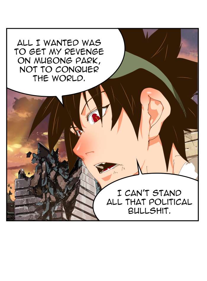 The God of High School Chapter 422 - Page 27