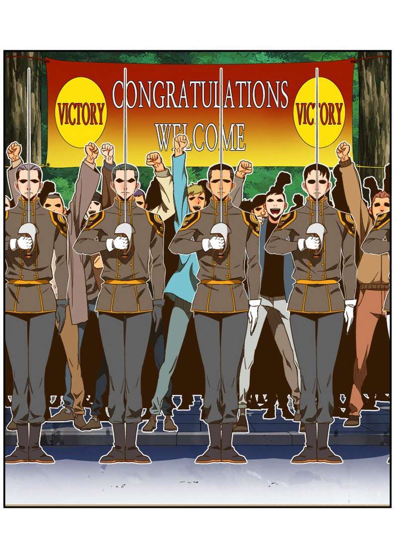 The God of High School Chapter 423 - Page 17