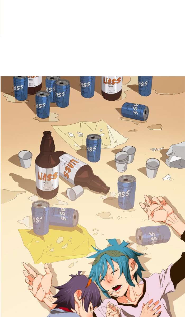 The God of High School Chapter 423 - Page 75