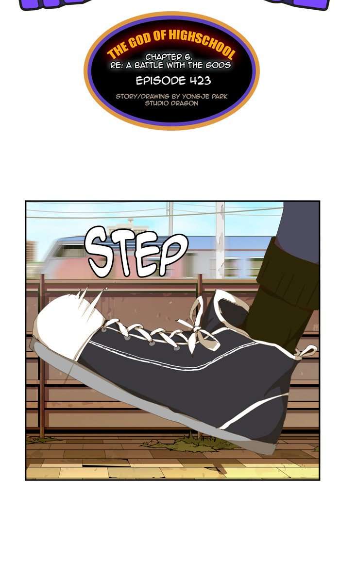 The God of High School Chapter 423 - Page 77