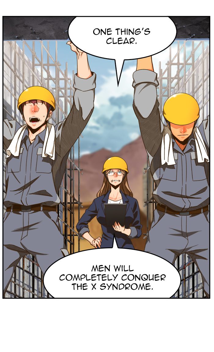 The God of High School Chapter 424 - Page 58