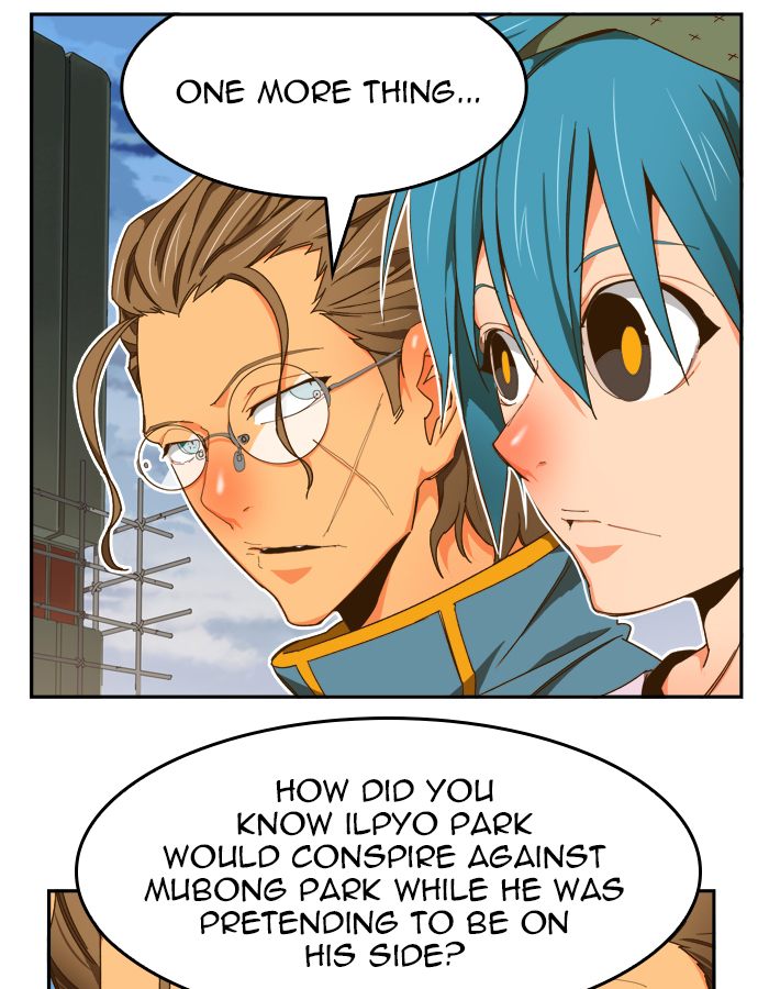 The God of High School Chapter 424 - Page 71