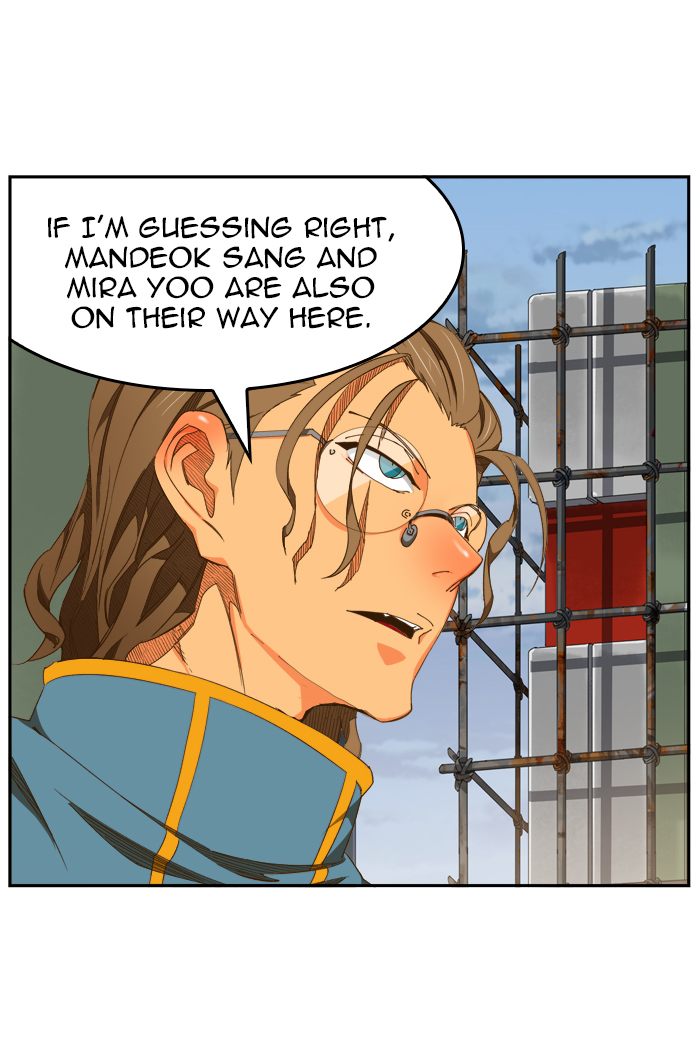 The God of High School Chapter 424 - Page 81