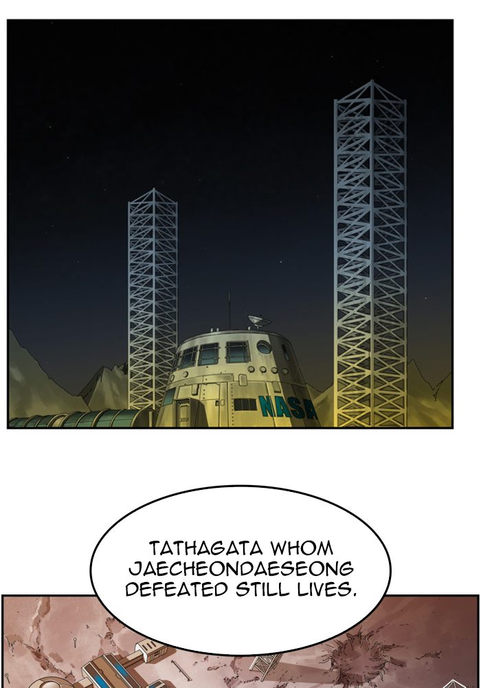 The God of High School Chapter 424 - Page 87