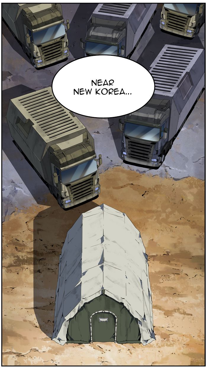 The God of High School Chapter 425 - Page 108