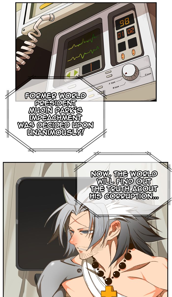 The God of High School Chapter 425 - Page 111