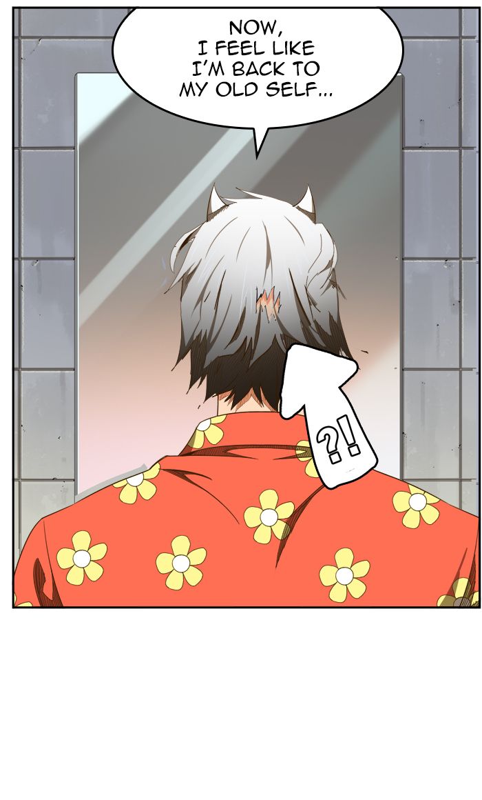 The God of High School Chapter 425 - Page 117