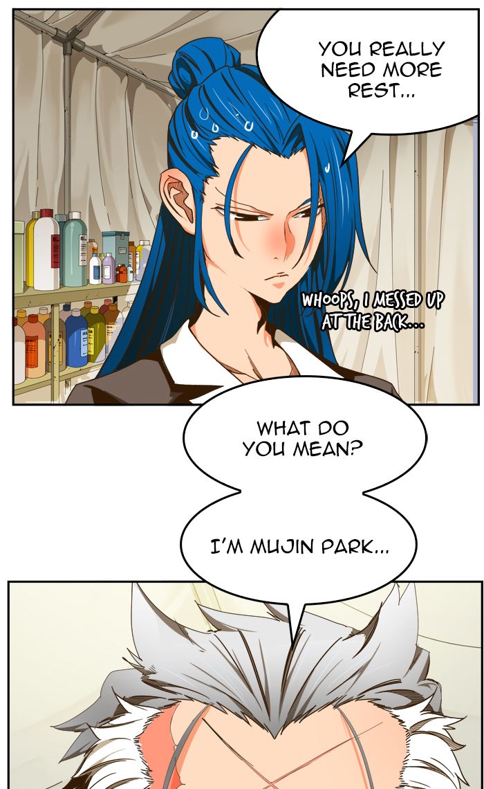 The God of High School Chapter 425 - Page 118