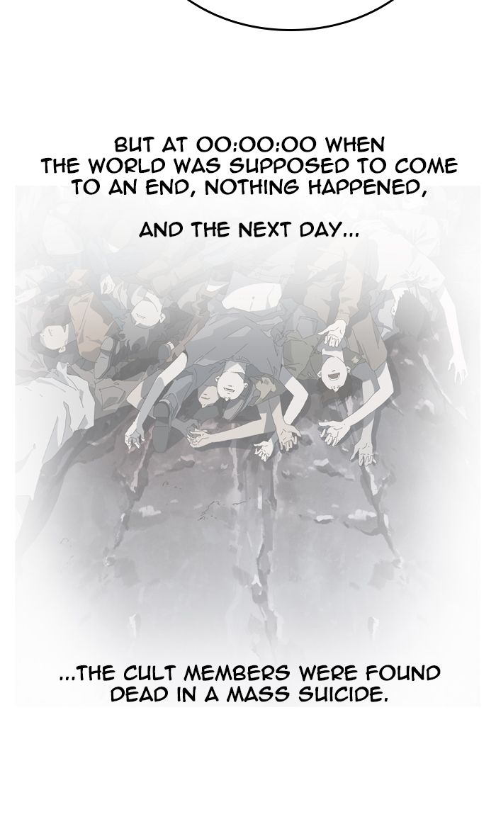 The God of High School Chapter 425 - Page 23