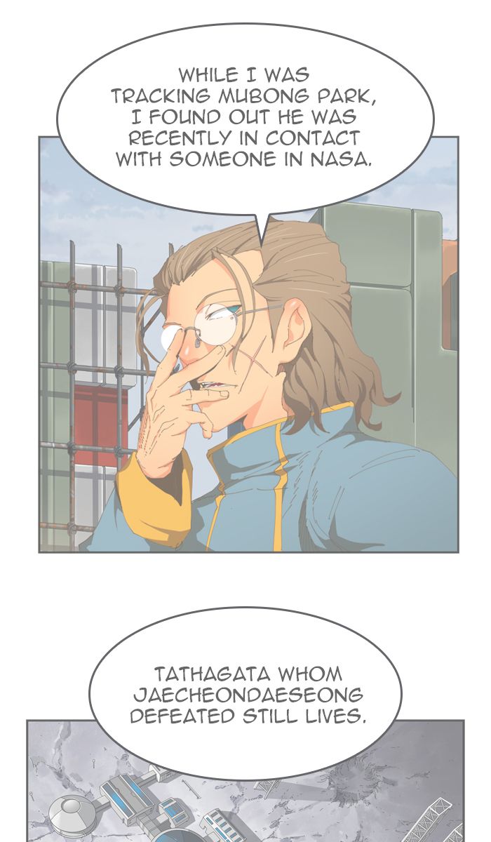 The God of High School Chapter 425 - Page 4