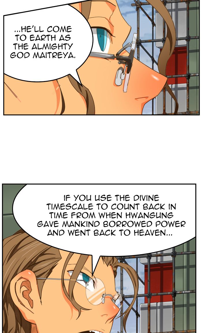 The God of High School Chapter 425 - Page 56