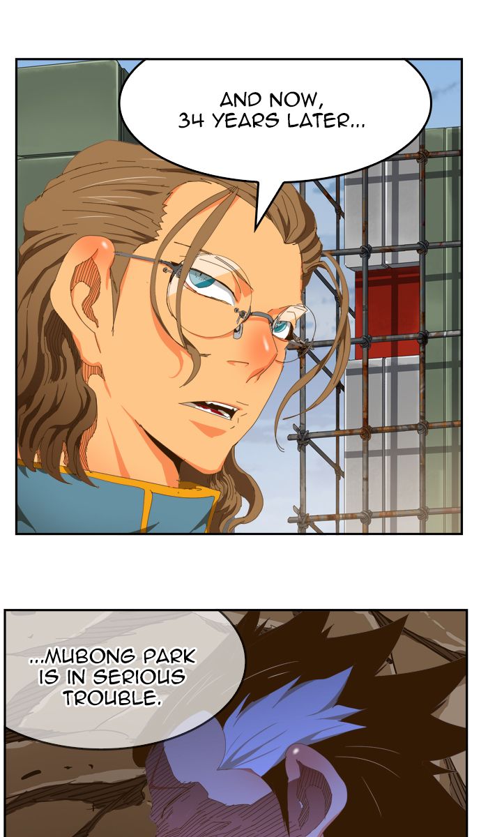 The God of High School Chapter 425 - Page 75