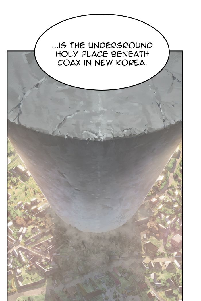 The God of High School Chapter 425 - Page 80