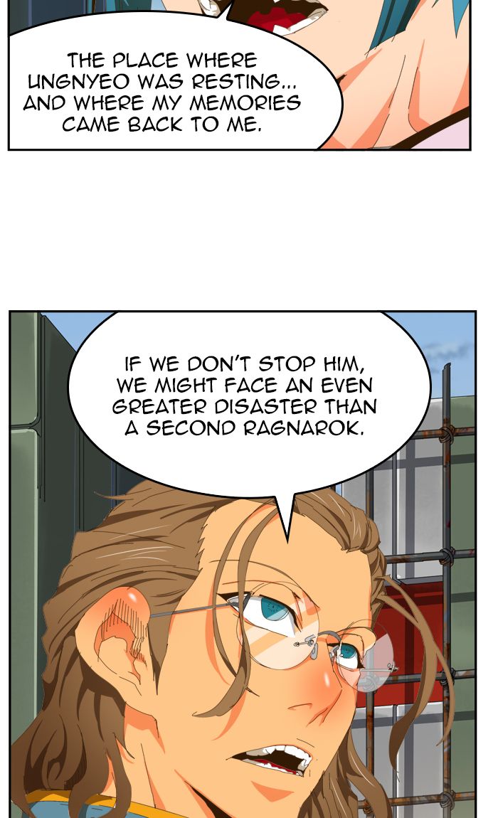 The God of High School Chapter 425 - Page 82