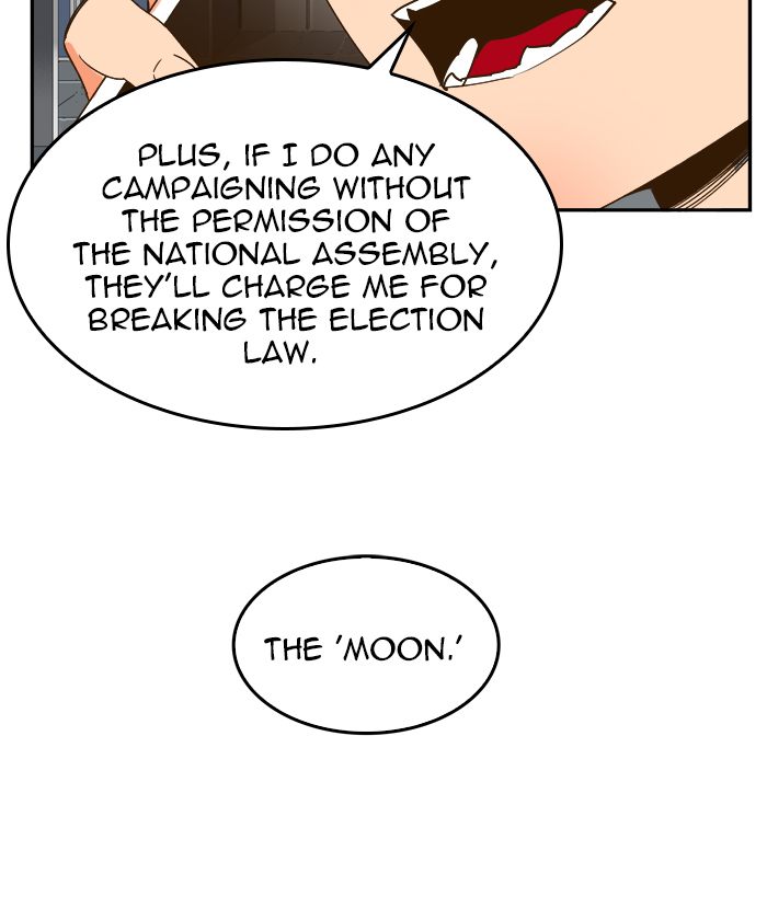 The God of High School Chapter 426 - Page 11