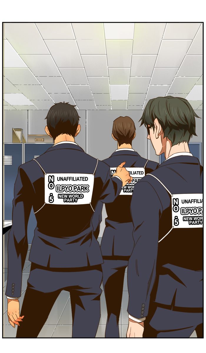 The God of High School Chapter 426 - Page 2