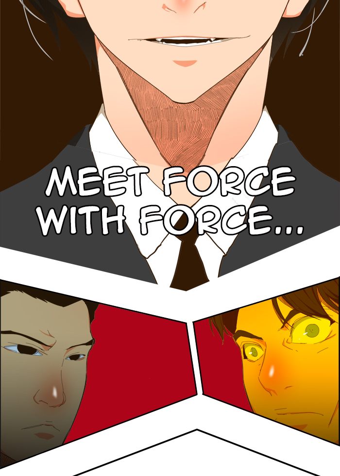 The God of High School Chapter 426 - Page 31