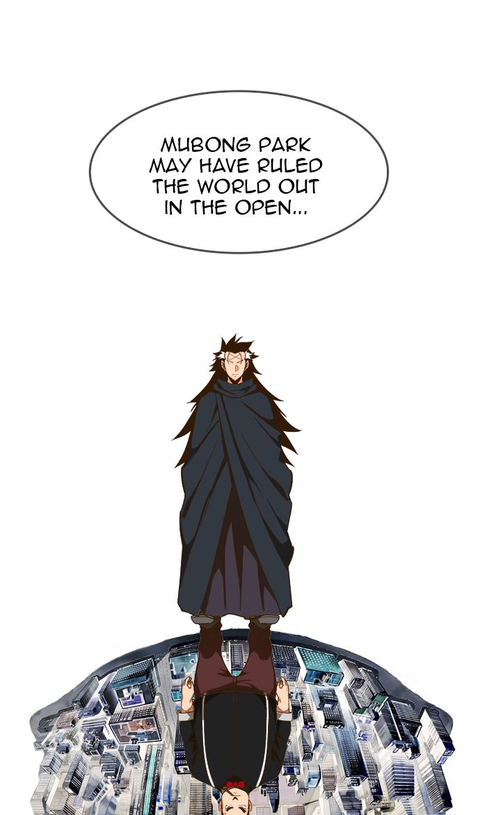 The God of High School Chapter 426 - Page 48