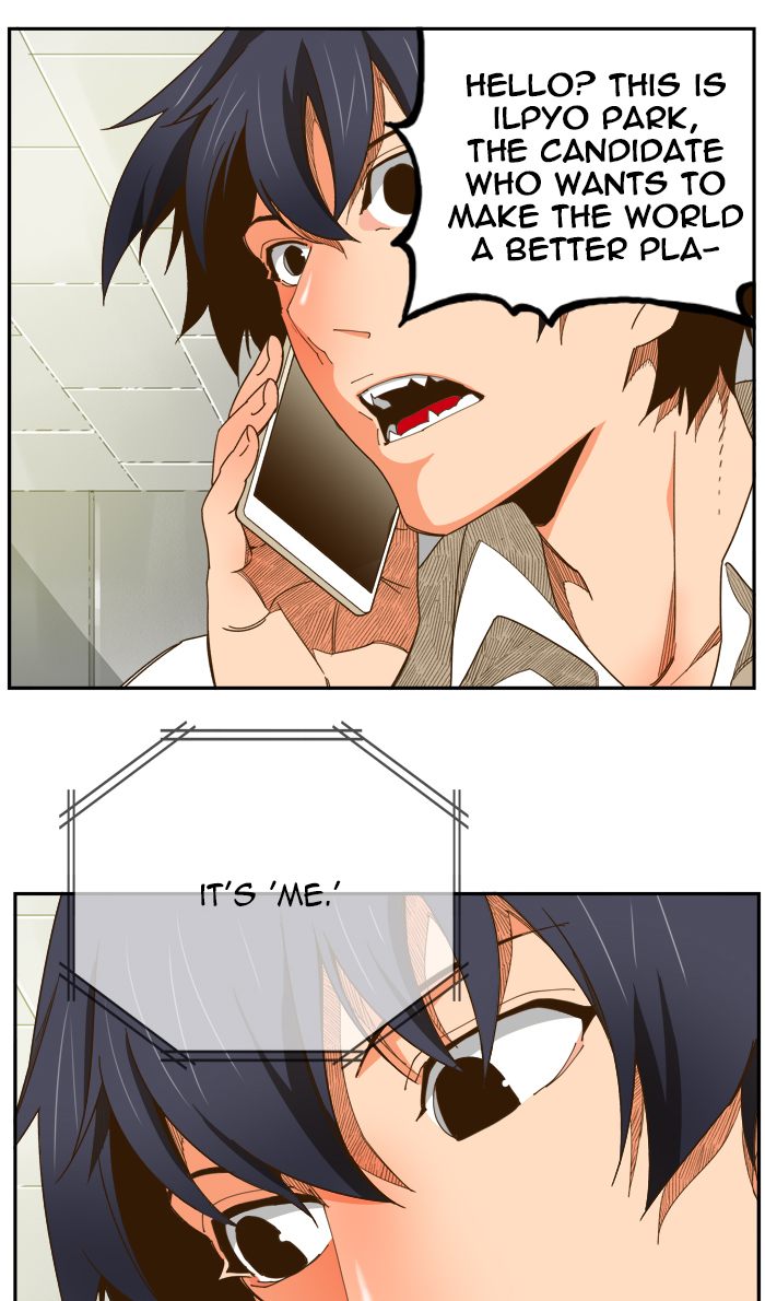 The God of High School Chapter 426 - Page 5