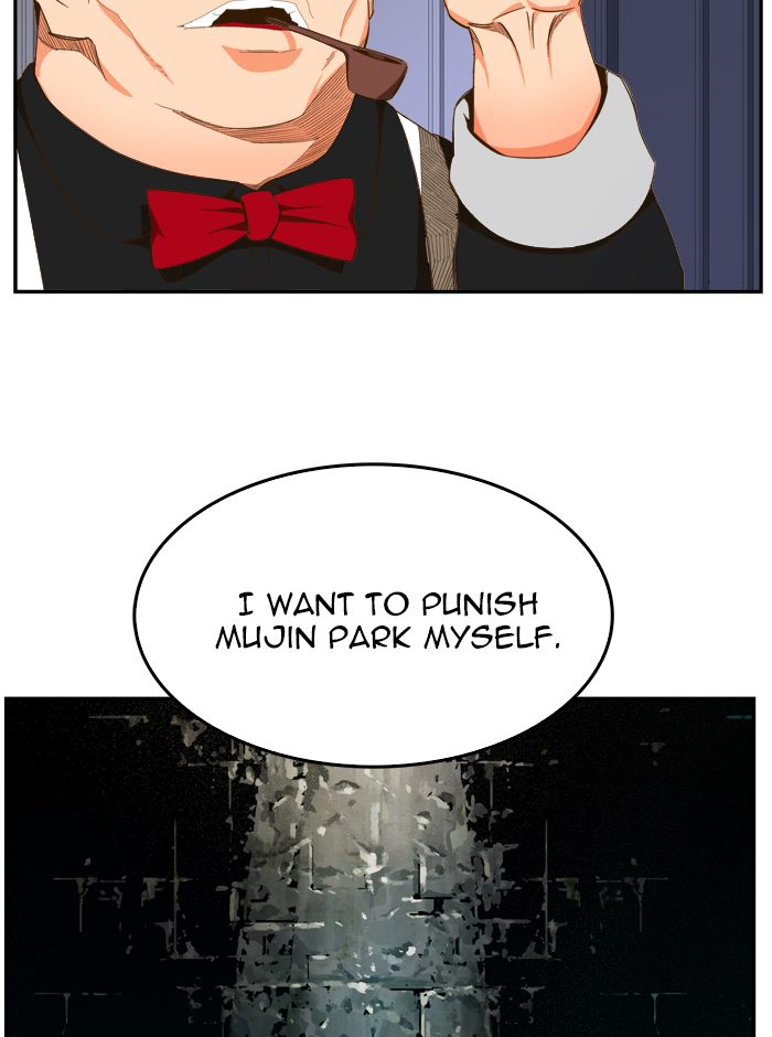 The God of High School Chapter 426 - Page 53