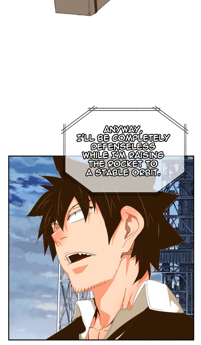 The God of High School Chapter 426 - Page 73