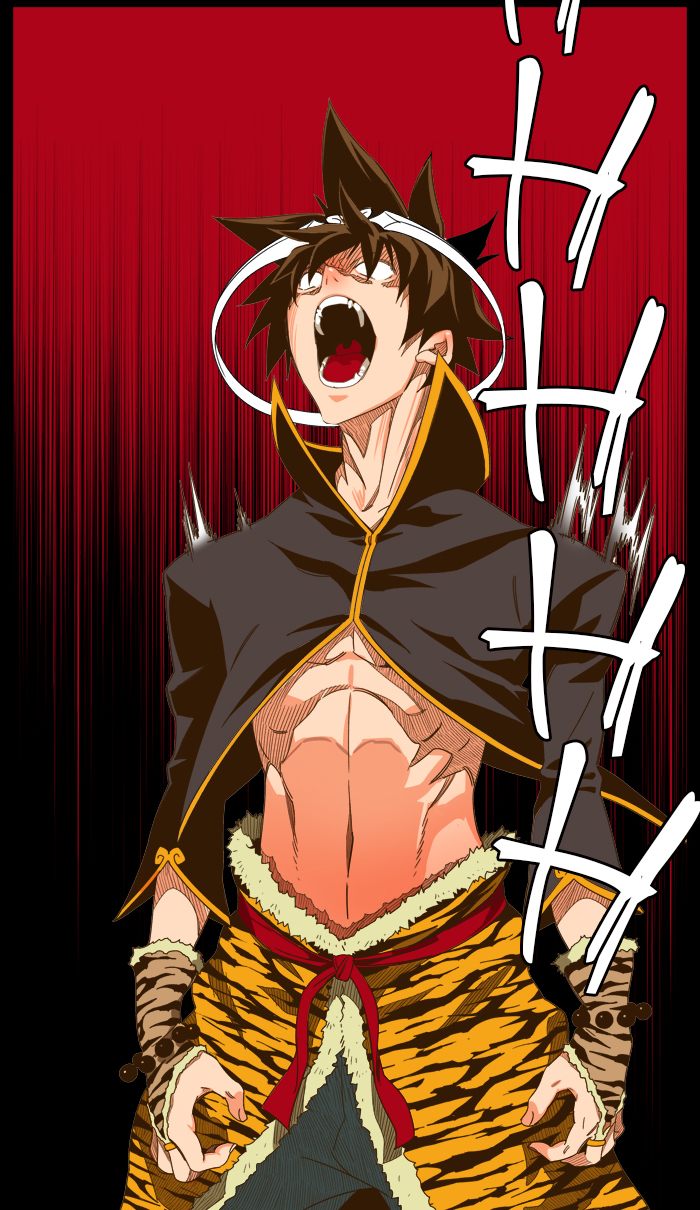 The God of High School Chapter 426 - Page 79