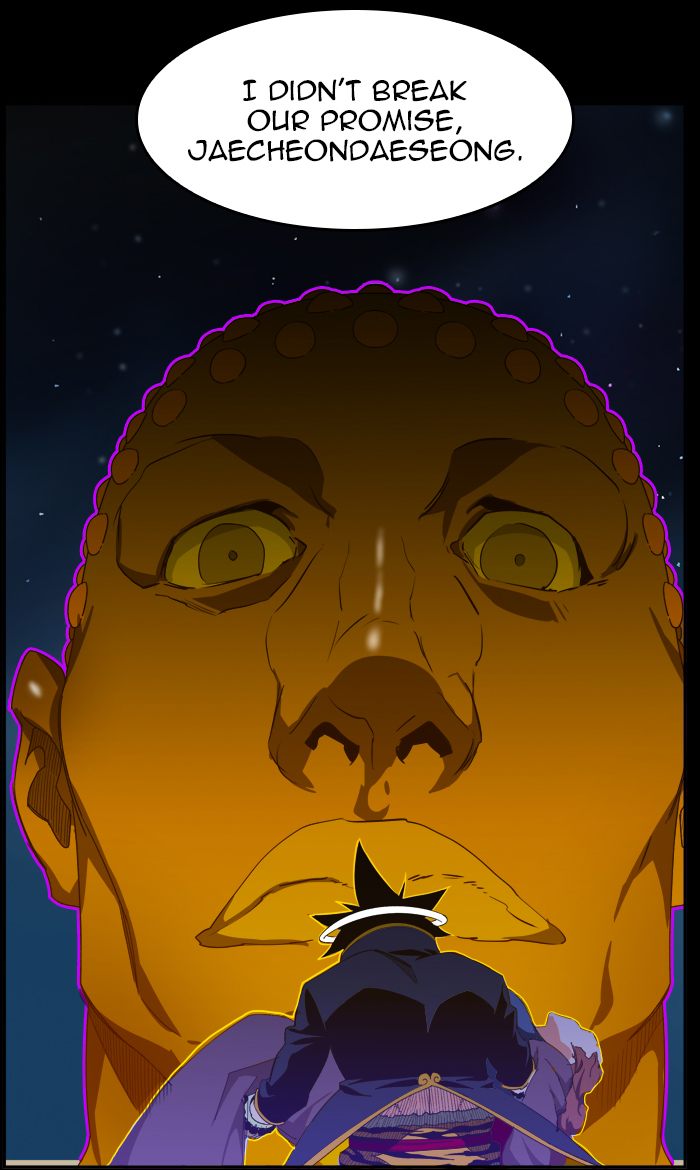 The God of High School Chapter 426 - Page 84