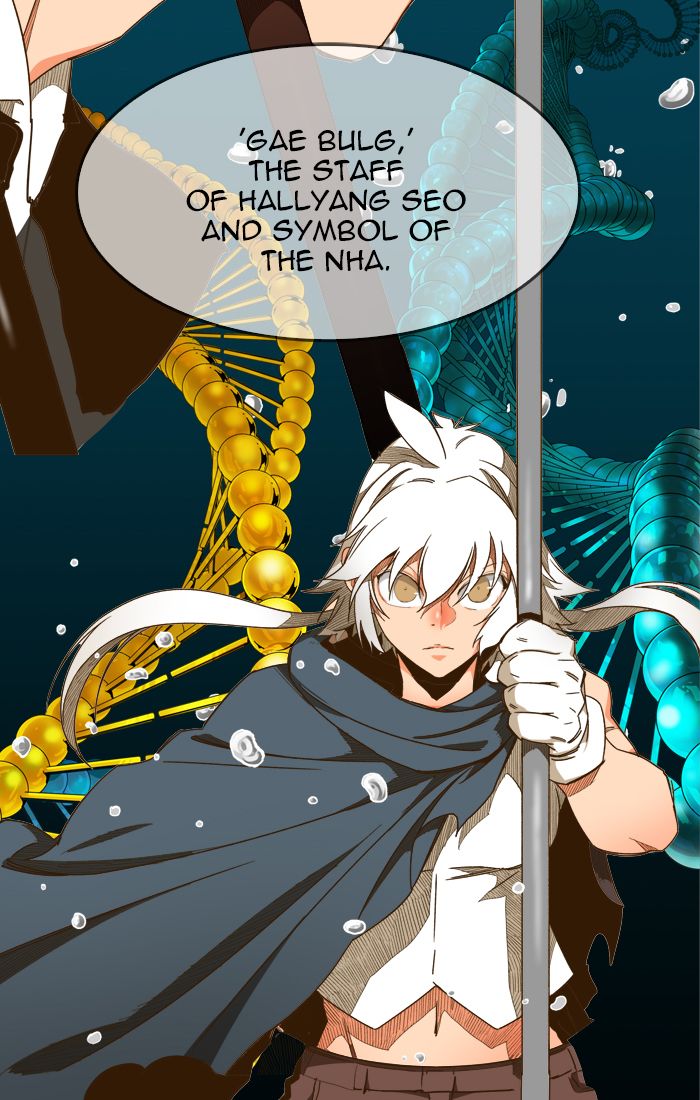 The God of High School Chapter 428 - Page 47