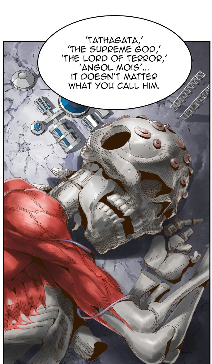 The God of High School Chapter 428 - Page 74