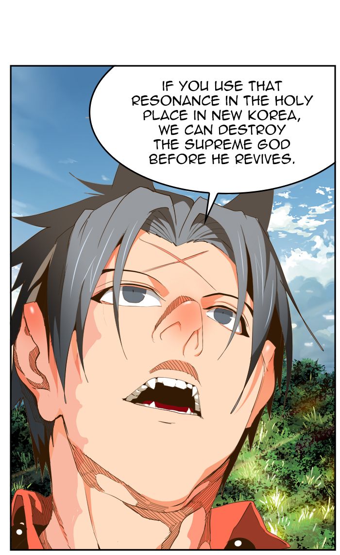 The God of High School Chapter 428 - Page 78