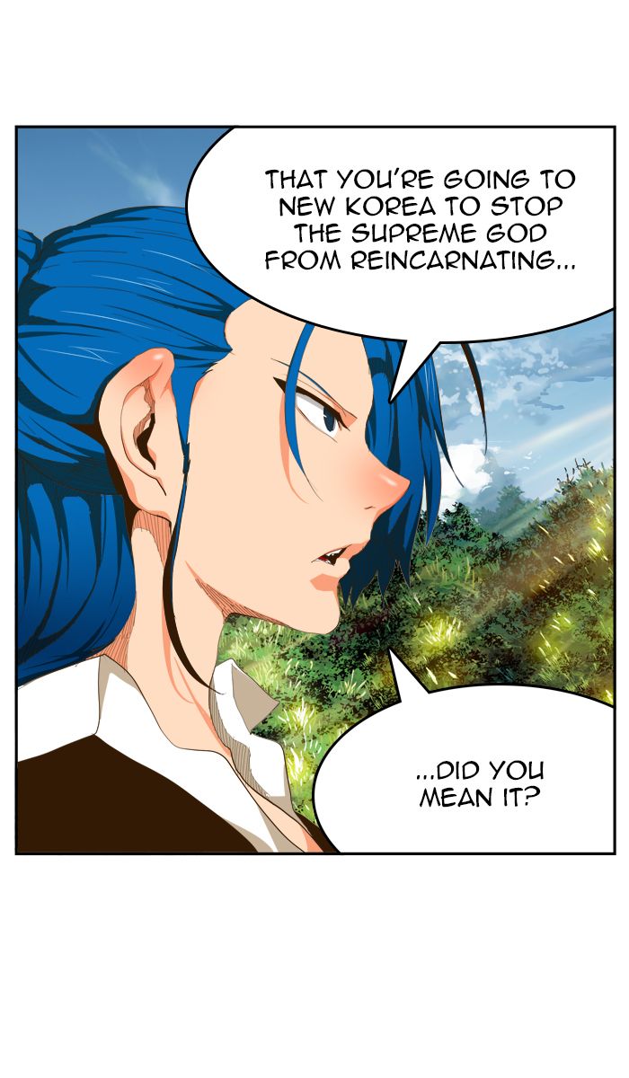 The God of High School Chapter 428 - Page 90