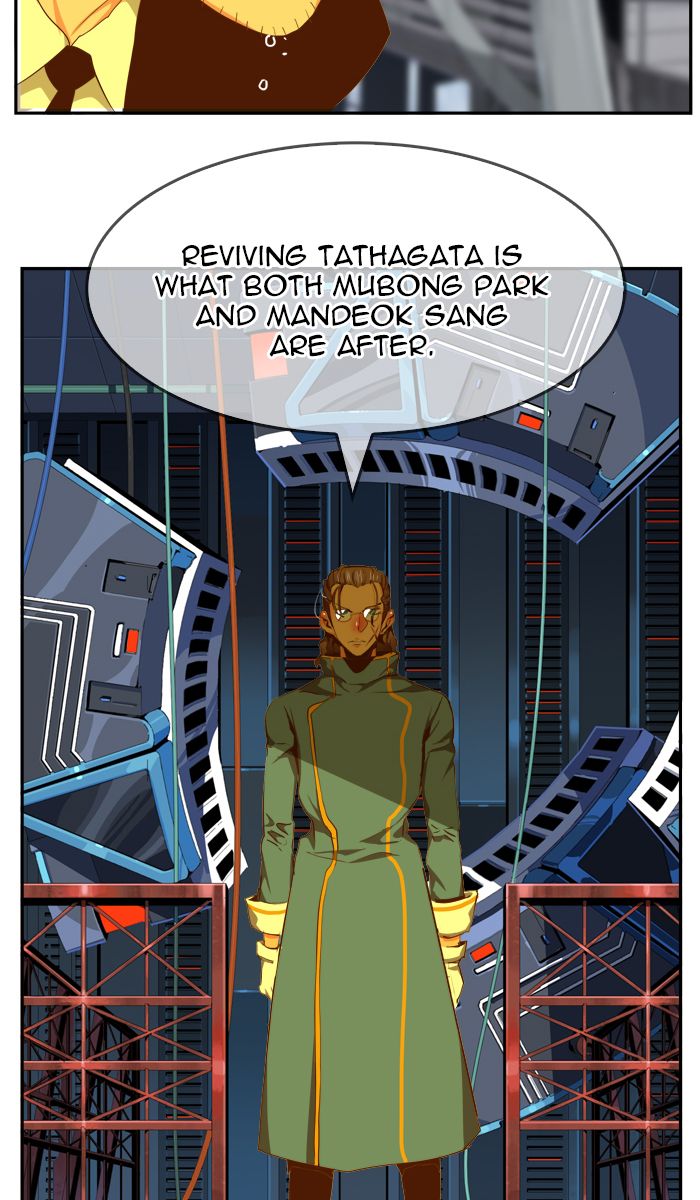 The God of High School Chapter 429 - Page 64