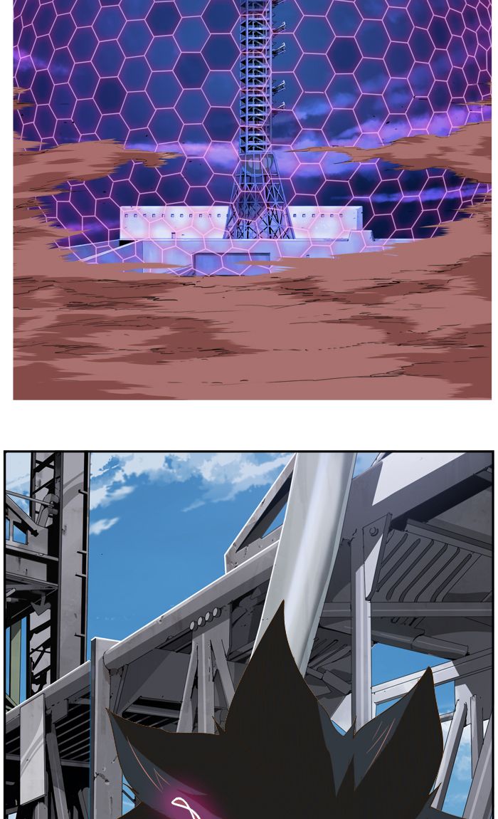 The God of High School Chapter 429 - Page 84